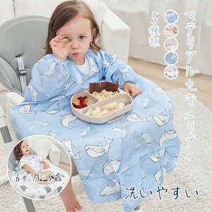 HGv  H 傫߃TCY Hׂڂh~ H͂ݐHׂɍœK xr[Gv ۈ牀p j̎q ̎q Ԃp BLWqpcp