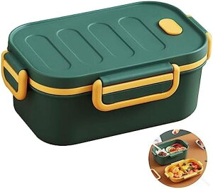 弁当箱 2段 1000ml大容量 ランチボックス おべんとう箱 汁漏れ防止 仕切付き 保存容器 食洗器対応 電子レンジOK バルブ付き密閉 男女兼用 子供用 小学生 大人用