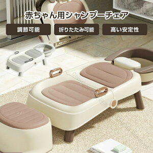 ԂpVv[`FA ܂肽݉\ qpxr[oX֎q ߎ S݌v ~ߕt ȃXy[X ω׏d80kg 0΁`15 j̎q̎qΉ @\