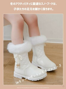 Xm[u[c LbY h {A WjA ̎q qu[c Ȃ [gu[c N ~C RR TCht@Xi[ ₷ V AEghA ct ʊw a v[