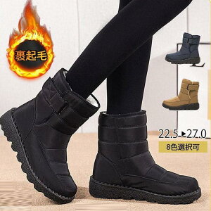 Xm[u[c Y fB[X V[g u[c h h h ~p JWA ȌC C {Au[c nCJbg EC^[ 傫TCY y ۉQ ᓹΉ