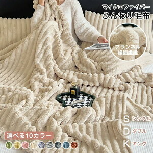 S10F 6TCY ѕz }CNt@Co[ ӂ ӂƂ  y 􂦂  G悢 ɍב@ ÓdCyH H~ G [΍ \t@[p g ~ | uPbg 