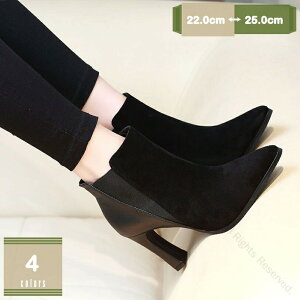 ン アンクルブーツ ポインテッドトゥ 太ヒール ハイヒール レディース ブーツ 厚底 サイドジップ チャンキーブーティー ショート 9cmヒール 美脚 セクシー ショートブーツ 黒 ブラック ウィ