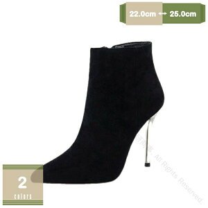 V[gu[c fB[X u[c q[ u[eB sq[ Ȃ ₷  ubN L b 傫TCY 25cm XG[h ɂȂȂ q[u[c 9cm H~ i mysco