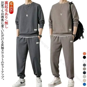 N ZbgAbv Y XEFbg ㉺Zbg p[J[ Opc 2_Zbg g[i[ Y{ ^ d˒  [EGA ~ H~ JWA X|[cEGA 