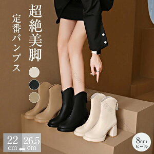 T 傫TCY gAbv C fB[X ~h V[Y ₷ q[ ɂȂ  ~hu[c ŉKȗSn