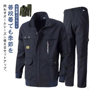 ㉺Zbg J[Spc ƕ ϖ [N} H Y v ~^[ tHp ƒ WPbg  [NEFA 2_Zbg jtH[ d  ] K[fjO | H