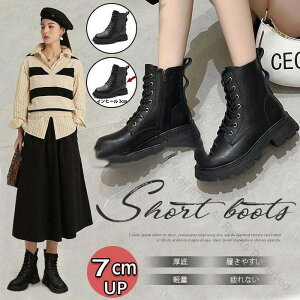 V[gu[c fB[X [XAbv u[eB  ₷ TChWbv ҂ݏグu[c  RC ~hu[c  y L тɂœKȃt@bVu[c