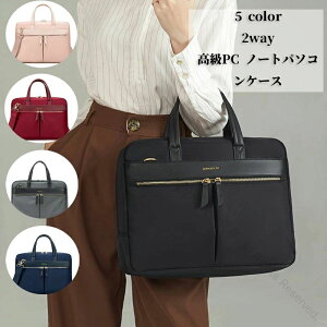 2wayPCm[gp\RP[X񂰃m[gPCobOՌCjOhrWlXu[tP[XyʃV_[obOjpJ[h΍osp13/13.3/14/14.3/15/15.6/16