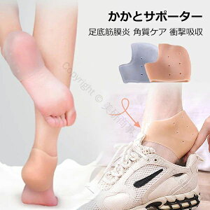 pPA ؖ  FΉ ƕیC\[ jp  ՌztbgPAJo[ یT|[^[ ƗpKT|[g