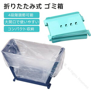 ܂肽ݎS~gїp߉\@\[g\TCYRpNgItBXLb`oX[spƒpVv܂肽݂ݔ^ѕ֗Ŏg₷S~