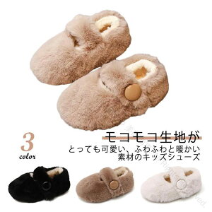 Xb| }WbNe[v t@[XgV[Y ӂӂ  q LbY [V[Y t@[ ̎q Ԃp N {A qp ~ RR   ~ {A