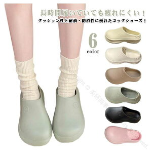 RbNC fB[X T{T_ Y ƌC ƂȂ  RbNV[Y T{V[Y CV[Y ~[p ɂK[fjOV[Y Xb| ₷~[V