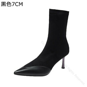 �u�[�e�B ���f�B�[�X �V���[�g�u�[�c �H�~�p �n�C�q�[�� �u���b�N �� �|�C���e�b�h�g�D �s���q�[�� �X�G�[�h�� �r�W�l�X �I�t�B�X �J�W���A�� �t�@�b�V���� �n�[�t�u�[�c �A���N���� �V���v