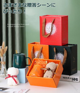 }OJbv 400ml  Z~bN R[q[Jbv v[g ̓ LO  o FB ޏ e j  Mtg j a Jbv i ސE ʉ 蕨