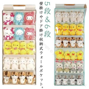 6iʂݎ[{bNXʂ݃EH[|Pbg[P[X݂艺[RNVP[X5iEH[|PbgteʃRNVfBXvChohobO[