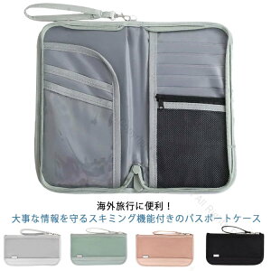 pX|[gP[X XL~Oh~ }`|[` X}z|[` ʒP[X fB[X |[`  ^ z e s|[` gx|[` dgՒf ZLeB|[` O[