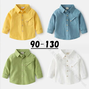 Vc LbY  ̎q j̎q n uEX  t H w Ǝ w LbY ߑ q CG[ O[ u[ zCg sN lCJ[Lx