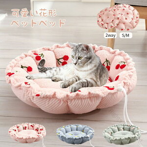 ybgxbh ~p Lpxbh ybgnEX ی^ Ԍ^ ybgNbV ybg}bg ۉ ӂӂ 􂦂 L ^ 킢  Lxbh xbh ΍ ybgpi ԕ