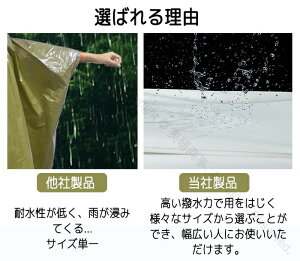 CR[g ] fB[X CEGA hZ bNΉ H O Jbp C|` oCN Jbp  t[ht w ̎q WjA }} OJ J ~J 