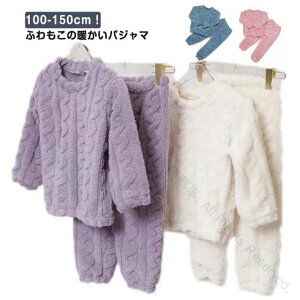 RR ~ LbYpW} p[J[ WPbg {A N N H LbY q[EFA j̎q ̎q Opc ZbgAbv  ۉ  ӂӂ g w 100 110