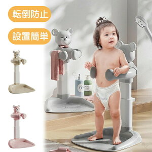 xr[oX V[⏕  ⏕ xr[ CObY 6 oYj oY 玙pi Ԃ ]|h~ ܂藧Ή ֗Ȉ玙ObY qăT|[gpi