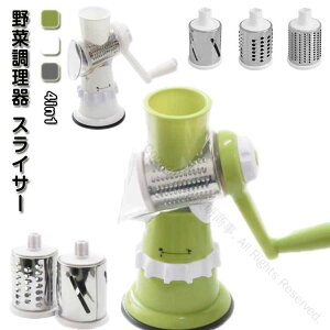 ؒ 蓮 @\XCT[ dsv ]XCT[ 낵 ؂ 4in1 }`XCT[ zՕt ؃Jb^[ Lb` G 炦 HXp