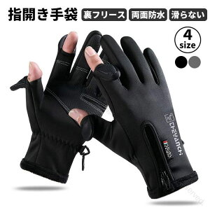 Y fB[X  ~p O[u h h h wJ wȂ wo wo X}zΉ N t[X  h ~ ] oCN Ɨp St ނ ʋ ʊw X|