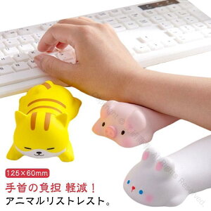 2Zbg XgXg 킢 T|[g ᔽNbVt }EXpbh T|[g@\ e[N [g[N fXN[Np Jy ՂɂՂɊŉK