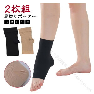 ؖ ɂ݊ɘa 2g \bNX ObY Œ T|[^[ Y fB[X jp Lk ʋC ی ؓ x P PA St U X|[c jO  J