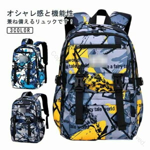 LbYobO e bN ʊwobO qp w  WjA ʕ ΂ j̎q ̎q  obNpbN yʂŏvȃfUC wZ₨oɍœKȎ[͔Q̎q