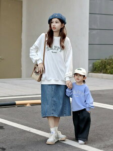 ꖺyAbNeqyAg[i[NR[fZbgH~Ԃ񃍃p[XꑧqeqR[feqyAp[J[gbvXLbYqj̎q̎qeqƑ傫T