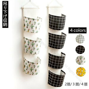 ݂艺[ Ǌ| 4FIׂ EH[|Pbg [|Pbg ȃXy[X [ [bN e 2w 3w 4w   􂢉\ ֎[ ANZT[ lC 킢