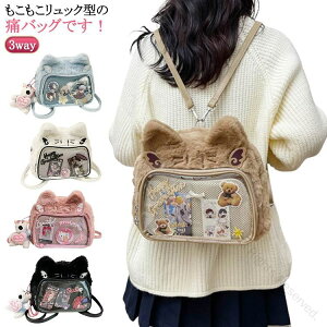  ɃobO ʂ L 3way |[` ʂ݃obO ʂݒɃo lR NAobO A4Ή ʂ|[`   V_[obO 킢obO lC̒ɃobOd