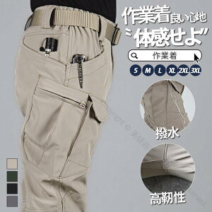 gbLOpc J[Spc Y ~^[ oRpc X ^NeBJpc O AEghA Y{ ƒ JWA [Npc oR pc oCN {gX t