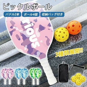 sbN{[Pbg S҂ ؐ y ϋvQ {[t [obOt Zbg X|[c AEghA W[ Kp g[jO Ƒ Jbv S ㋉ Q[