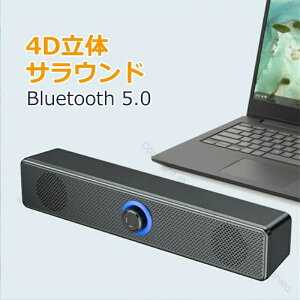 Xs[J[ bluetooth  pc p\R er CX  usb ^ ڑ TEho[ Ԏgp 剹 u[gD[X nC]Ή dቹ XeI E[n[ Cz RXp