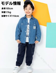 q LbY j̎q Vc qVc WjA fjVc uEX tH[}   JWAVc Vc  LbY ǂ ܎O w a   90 100 110