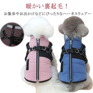  ~ wJ n[lXEFA[ xXg AE^[ N ȓ ^p h΍ ԔˌtN^[t  ybgEFA n[lX̌^ lCR[g ~  h