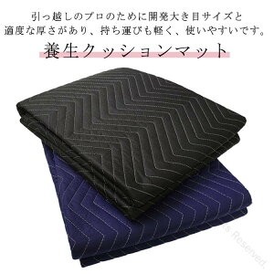 ו̉^ɍœK {}bg z}bg {NbV}bg {Jo[ {e[v ~ W[V[g {V[g ǂƋpbg Ԃ̃gNی⏰h~ɕ֗Ȉz