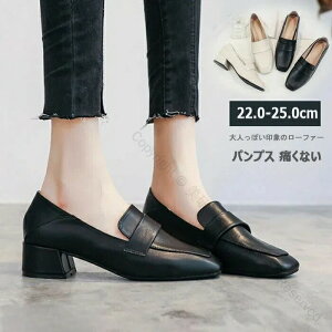 pvX  ɂȂ ₷ ʋ  d fB[X C N[g tH[} [t@[pvX [q[   r 傫TCY TCY 22.0cm 25cm u