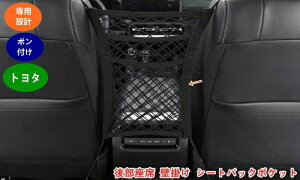 g^ hN[U[ vh250np  [ 㕔 Ǌ| V[gobN|Pbg e ԗp[obO  bV|Pbg ȒPt ԗplbg|Pbg ȌԎ[ ֗