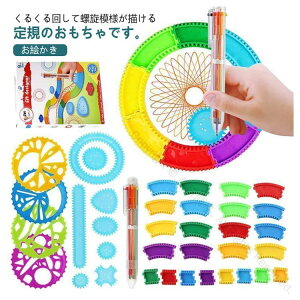 Jt 邭 K M 񂵂 ~ 􉽊w ͗l ` G fUC   Ȃ ֗ ߋ [  j[N 킢 ACfA wKp