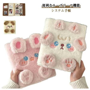 コンパクト シール帳 リフィルセット 手帳 リフィル10枚付き シールバインダー 二つ折り構造 A5サイズ 超可愛い カラフル かわいい 黄ばみ防止 女の子向け 手帳 アルバム 収納用 DIY活用 推し