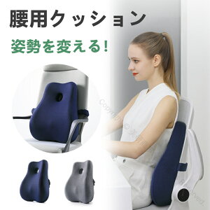  NbV ɑ΍ 2F p w  V[g  ֎q }bg  ɖh~ ᔽ EGXgs[ }^jeB   CX ֎q wăNbV ItBX`F