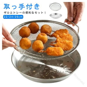  ^ ی^ XeX ~  ی^ g[t t 2_Zbg M̂ ؂肴 ۂ ؂ ؂ g U H 炦  u bVU 