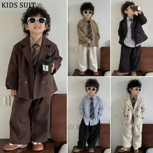 ㉺Zbg q X[c j̎q tH[} X[c  ZbgAbv LbY j w  Ǝ ܎O {Q 畞 lC q X[c tH[} WA Hp ㉺Zbg Lb