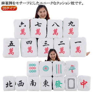 }[Wv 킢 ӂӂ NbV v L[g q ݎq q   NbV TCY p ԐF ܂ zc lp` ʂ   v y 