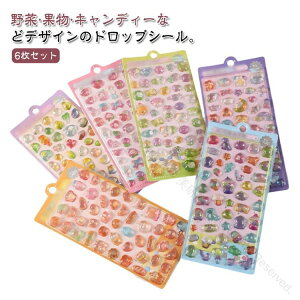 6Zbg V[V[g hbvV[  ʕ Hו p LfB[  3DV[ fRV[ ՂՂV[ X}zP[X fR Ao 蒠 XebJ[ 킢 {hbv V