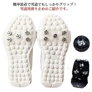 ܐ kC  ̌Cɂ邾 Xm[XpCN ~ XpCN u[c ΍ C ȂC ȒPE ACXXpCN kCΉ Xm[u[c ΍ gуXpCN X